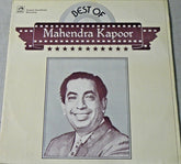 Mahendra Kapoor - The Best Of Mahendra Kapoor (Vinyl) Image